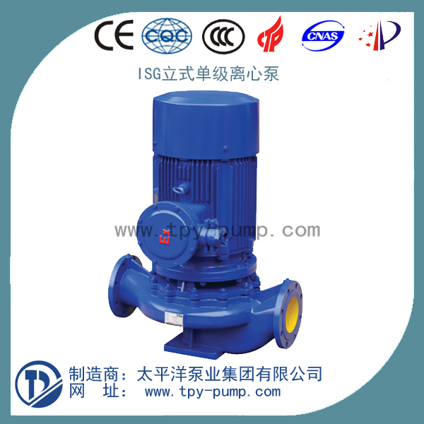 ISG�͹ܵ��x�ı�